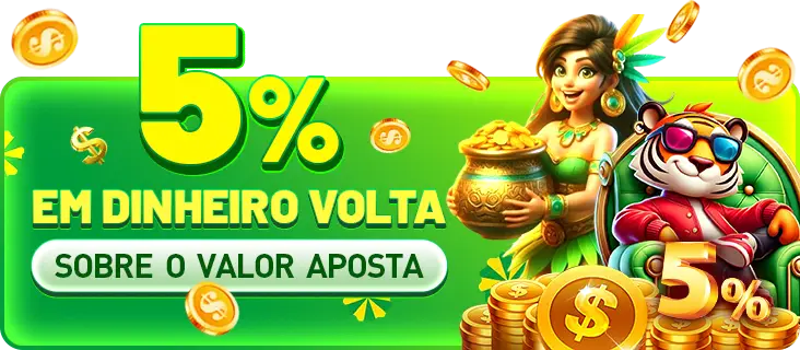 12Q Rebate